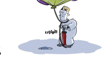كاريكاتير صحيفة سعودي: التهاون فى الإجراءات الاحترازية يعنى انفجار للإصابات بفيروس كورونا