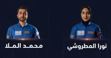 نورا المطروشي أول رائدة فضاء عربية ضمن اثنين اختارتهما الإمارات لبرنامج ناسا