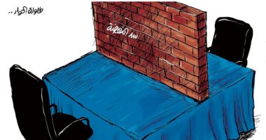 سد النهضة يمنع أطراف الأزمة من التفاوض فى كاريكاتير سعودى