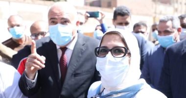 المشروع يتكلف 310 ملايين جنيه.. وزيرة الصحة تتابع آخر تطورات إنشاء مستشفى نجع حمادى
