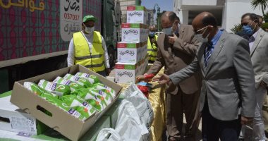 صندوق "تحيا مصر" يوزع 7 مقطورات مواد غذائية على الأسر الأكثر احتياجا بأسيوط