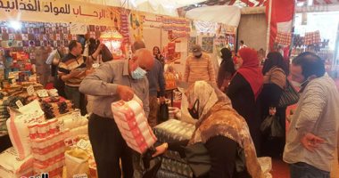 تخفيضات تصل 25%.. جولة داخل معرض أهلا رمضان بمحافظة البحيرة (فيديو وصور)