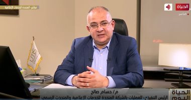 حسام صالح: حوالي 5 شركات إنتاج تشارك في الموسم الرمضاني الحالي