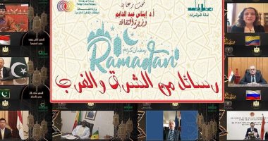 رسائل من الشرق والغرب.. سفير تونس يرسل تهنئة لمصر بمناسبة رمضان.. فيديو