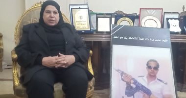 والدة الشهيد محمود أبو العز: الرئيس السيسي حقق إنجازات في 10 سنوات تتحقق فى 40 سنة