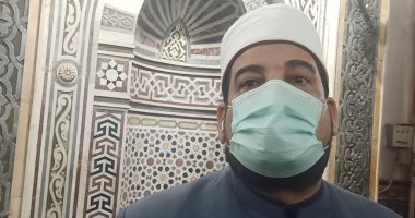 أوقاف بنى سويف: تكثيف أعمال التعقيم والتطهير بعد كل صلاة داخل المساجد.. فيديو