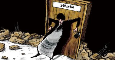 تفجير مفاعل نطنر الإيرانى فى كاريكاتير سعودى