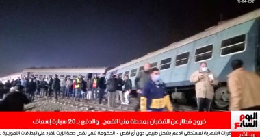 تفاصيل حادث قطار الشرقية.. إصابة 15 شخصا بعد خروجه عن القضبان