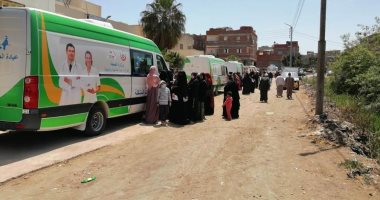 الكشف على 1161 مواطنا خلال قافلة بقرية أبو جريدة ضمن "حياة كريمة" بدمياط
