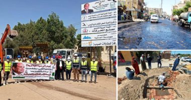 حملات فى قرية دلجا بدير مواس للتوعية بالمبادرة الرئاسية "حياة كريمة"