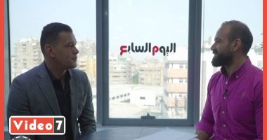 أخطر تصريحات عبدالواحد السيد: الحضرى مكنش زميل جيد بالمنتخب وده سر خلافنا..فيديو