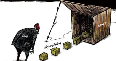 كاريكاتير صحيفة سعودية.. المساعدات الغذائية مصيدة حزب الله للبنان