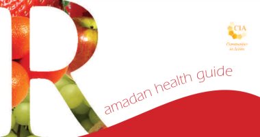 الخدمات الصحية البريطانية توصى بالأطعمة الإسلامية خلال شهر رمضان.. أبرزها التمر واللبن