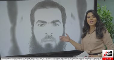 تليفزيون اليوم السابع يكشف الشخصيات الحقيقية للإرهابيين "أبو عبد الله" و"أبو عبيدة"؟ فى الاختيار ٢