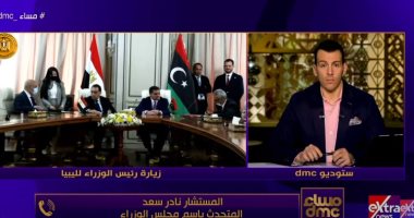 نادر سعد: ترحيب ليبى لعمل الشركات المصرية.. ورئيس الوزراء وعد بالنظر فى سرعة عودة العمالة