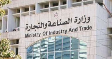 أخبار الاقتصاد اليوم.. انطلاق اجتماعات الشراكة الصناعية بين مصر والأردن والإمارات