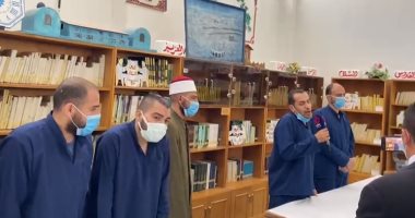 رمضان فى السجن.. ابتهالات دينية للسجناء خلال الشهر الكريم.. فيديو