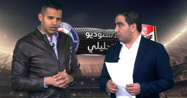 عمر ربيع ياسين لـ تليفزيون اليوم السابع: كهربا لازم يعيد حساباته فى الأهلي