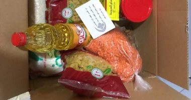 توزيع 350 كرتونة مواد غذائية من أديرة بوش بمناسبة شهر رمضان الكريم
