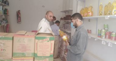 ضبط مصنع مواد غذائية بدون ترخيص وتحرير 158 محضرا تموينيا في المنوفية.. صور