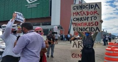 احتجاجات فى البرازيل ضد زيارة بولسونارو لمنطقة الأمازون لسوء إدارته لأزمة كورونا