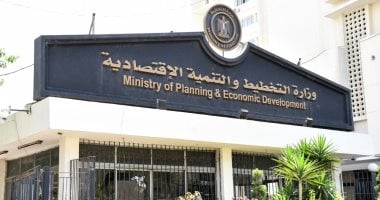 التخطيط: مصر تخصص 5.7 ألف وحدة سكنية ضمن مشروع "سكن كريم" لأصحاب الهمم