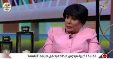 فردوس عبد الحميد: السيدة انتصار السيسى نموذج للمرأة المصرية المتواضعة