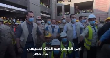 "المتحدة" تستعرض إنجازات العمال المصريين بمناسبة عيدهم على ألحان سيد مكاوى