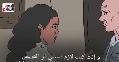 قصة حب يوسف وعاليا فى "الاختيار 2" تخطف الأنظار.. فيديو