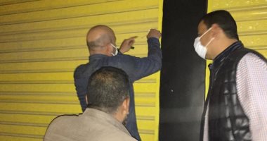 تشميع كافيتريا مخالفة ومصادرة 22 شيشة ورفع 33 حالة إشغال بالشرقية