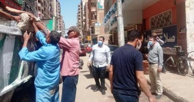 رفع 117 حالة إشغالات وضبط 12 شيشة وتغريم 9 مواطنين لعدم ارتداء الكمامة بالشرقية