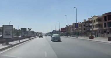 سيولة مرورية بشارع التسعين فى التجمع الخامس بالاتجاهين.. فيديو