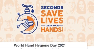 منظمة الصحة العالمية تحتفل غدا باليوم العالمى لغسل اليدين 2021