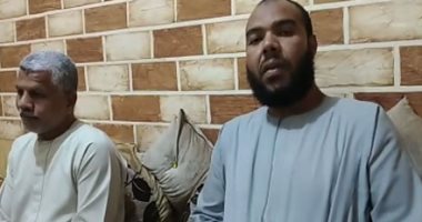 وفاة شاب كفيف حافظ للقرآن الكريم أثناء صلاة العصر بالمسجد في قنا.. فيديو