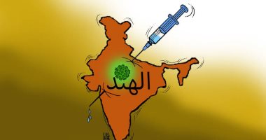 كاريكاتير صحيفة إماراتية يرصد أزمة الهند فى ظل كورونا