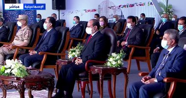 وصول الرئيس السيسى لمنصة الاحتفال بافتتاح مشروعات التنمية بمسشتفى قناة السويس