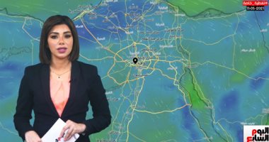 أمطار خفيفة ونشاط للرياح وانخفاض فى درجات الحرارة وطقس حار على القاهرة.. فيديو