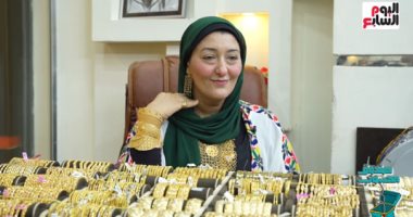 أميرة الذهب فى مصر بتقف جنب العرسان.. حلقة جديدة من "صندوق محسوب"