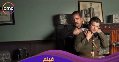 عرض فيلم " حرب كرموز" ثالث أيام عيد الفطر على قناة dmc