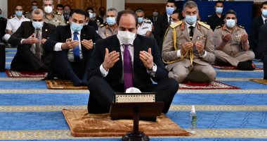 انتهاء خطبة عيد الفطر المبارك بمسجد الماسة بحضور الرئيس السيسى