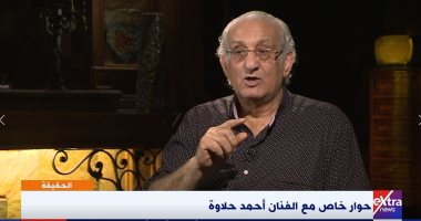أحمد حلاوة: الجمهور أحب شخصية عادل فى الاختيار 2 وتفاعل معها