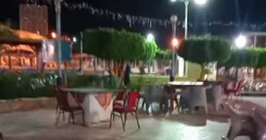 غلق الحدائق وأجواء الاحتفالات بعيد الفطر فى كفر الشيخ.. فيديو