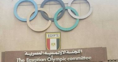 الأولمبية تجتمع الأسبوع المقبل لاختيار الألعاب المشاركة فى البحر المتوسط