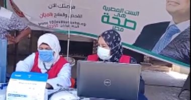 العلاج والكشف مجانا.. قوافل الصحة تطوف شوارع كفر الشيخ لفحص المرضى.. لايف