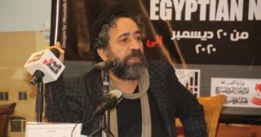 الثلاثاء.. افتتاح مسرحية "المسيرة الوهمية للتفاهة" للمخرج طارق الدويرى