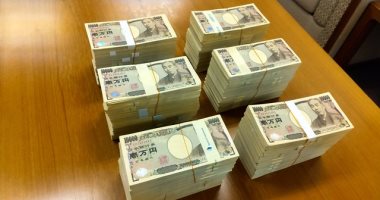 مسن يابانى مجهول يتبرع بكل مدخراته بقيمة 60 مليون ين ويترك رسالة مؤثرة