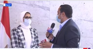 وزيرة الصحة: تصنيع المادة الخام للقاح كورونا بعد نقل التكنولوجيا إلى مصر