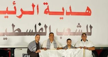 مصر الكبيرة تدعم الفلسطينيين.. قافلة مساعدات مصرية لأشقائنا فى غزة