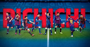 برشلونة يحتفل بأرقام ميسي وجائزة البيتشيتشي بعد نهاية الموسم