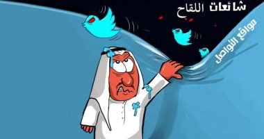 مواقع التواصل الاجتماعى مصدر الشائعات حول لقاحات كورونا فى كاريكاتير سعودى